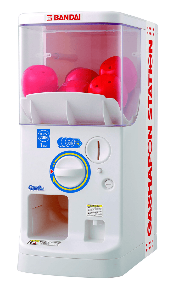 BANDAI Gashapon Machine Plus - Collectible Toy Dispenser - Model BGM-01 - Multicolor