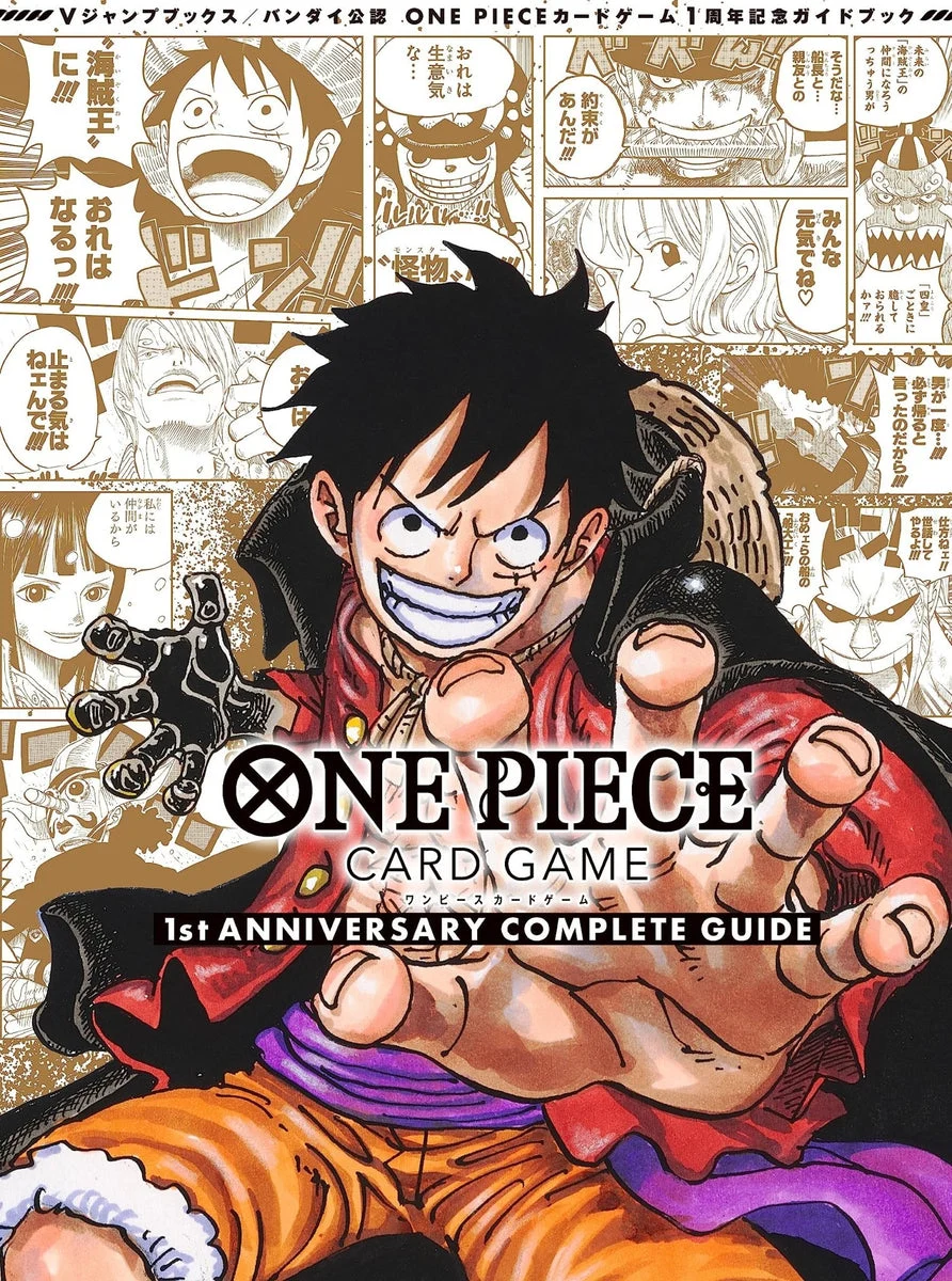 BANDAI ONE PIECE Gioco di Carte Guida Completa 1° Anniversario 2 Carte