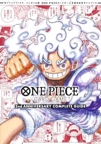 BANDAI One Piece Card Game Guida Completa 2° Anniversario