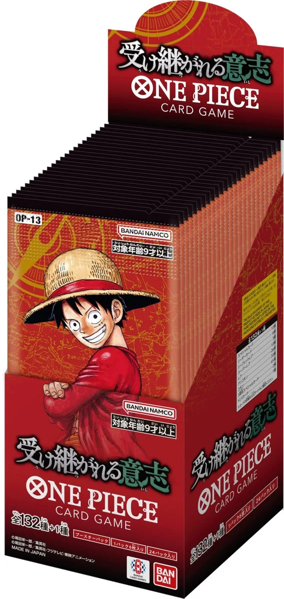 BANDAI One Piece Card Game Inherited Will Promotion Pack OP-13 Box 24 Packs