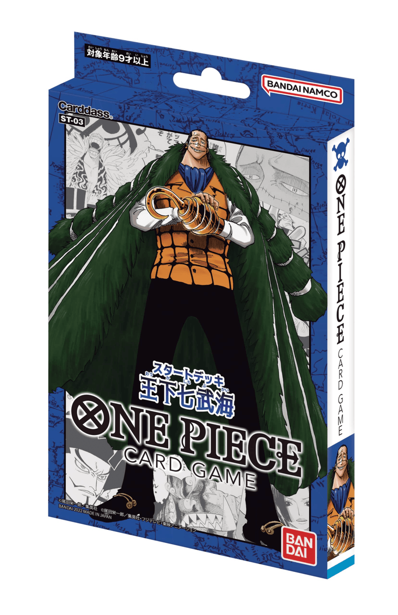 BANDAI ONE PIECE Start Deck Oushita Shichibukai ST-03