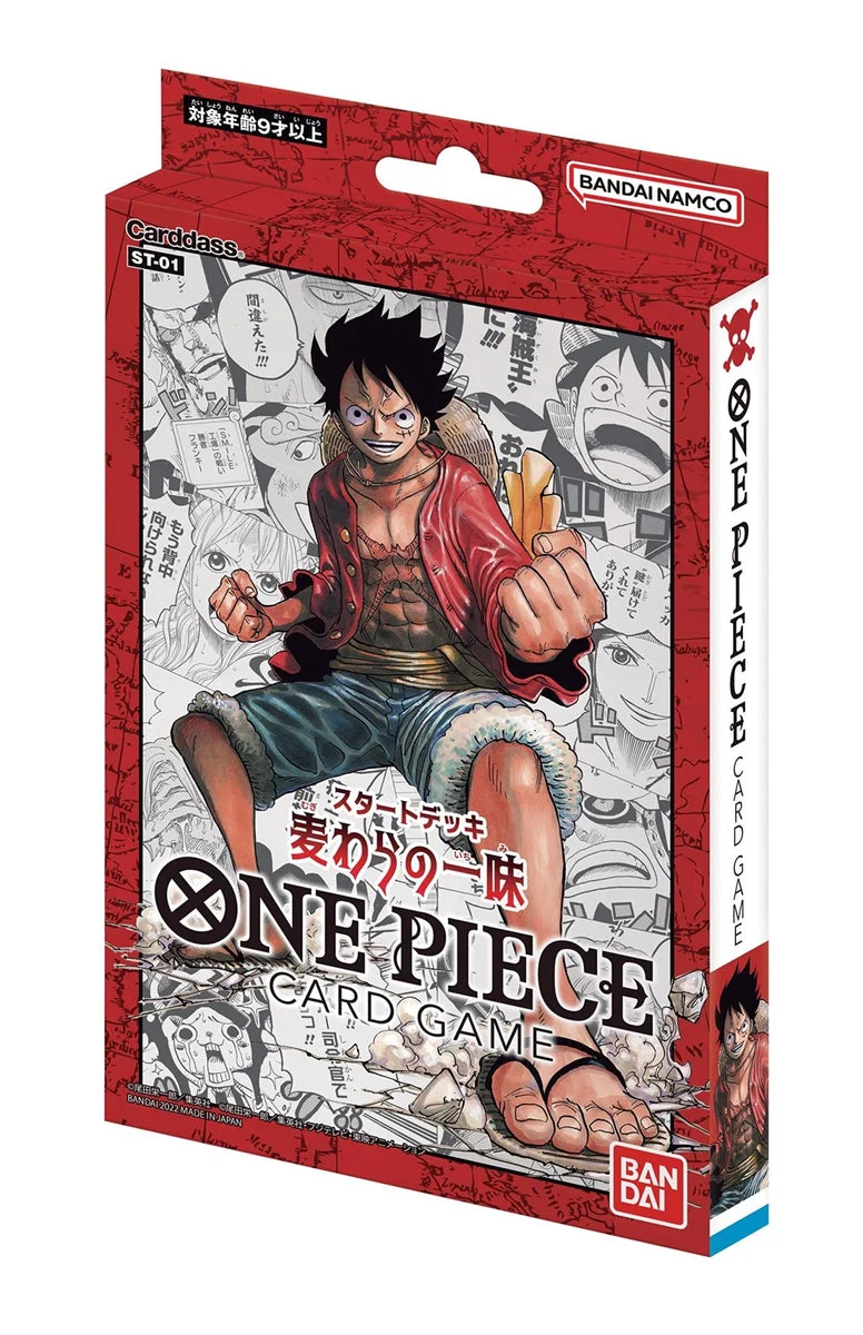 BANDAI One Piece Card Game Starter Deck Straw Hat Crew ST-01