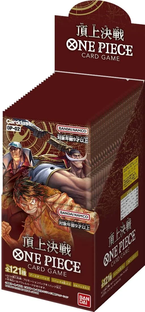 BANDAI ONE PIECE Card Game: Summit Battle [OP-02] (BOX) TCG JAPAN OFFICIAL, 1 BOX