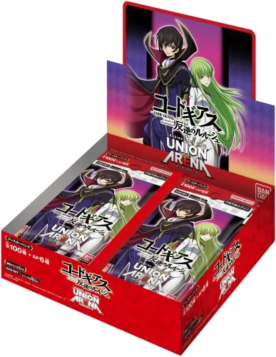 BANDAI UNION ARENA Booster Pack CODE GEASS Lelouch of the Rebellion 20 Packs UA01BT - BANDAI NAMCO