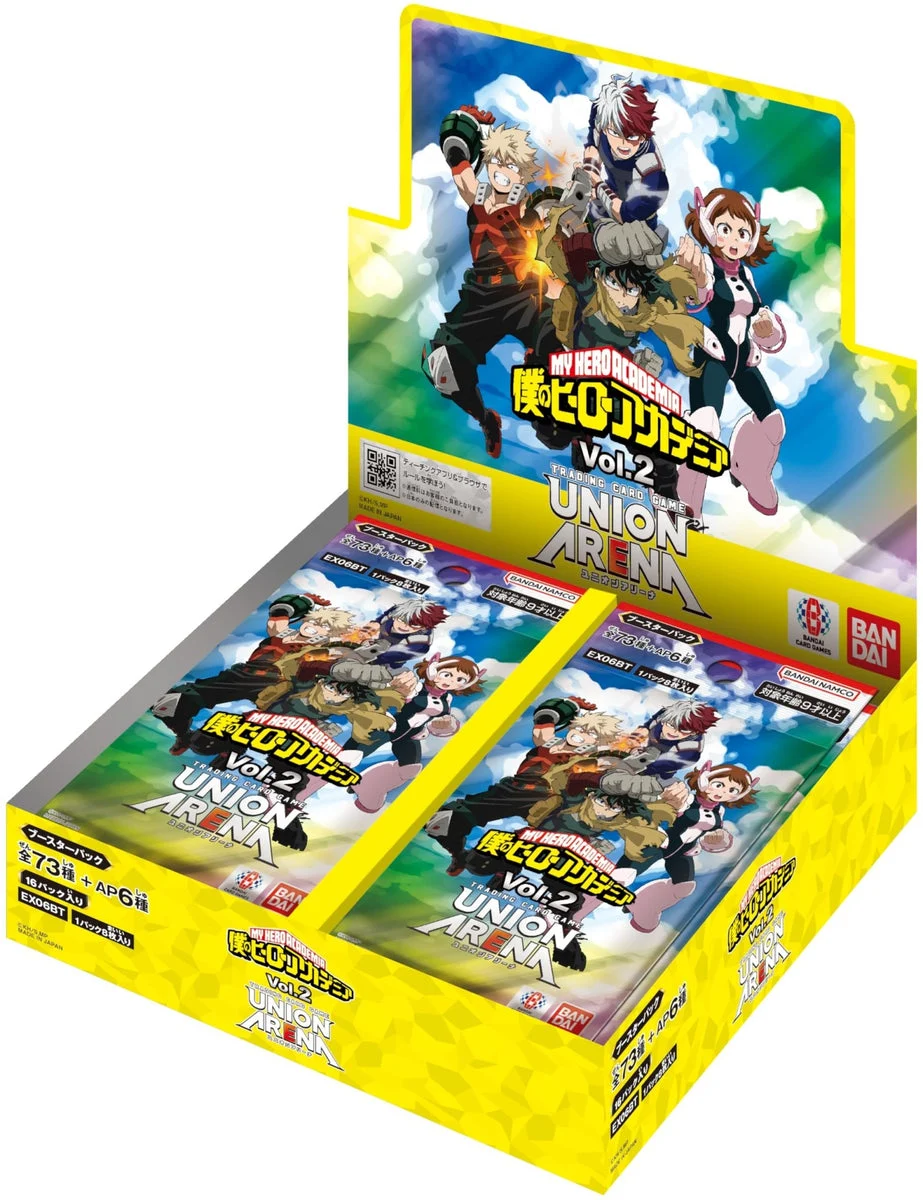 BANDAI My Hero Academia Vol 2 Booster Pack Box 16 Packs - BANDAI NAMCO