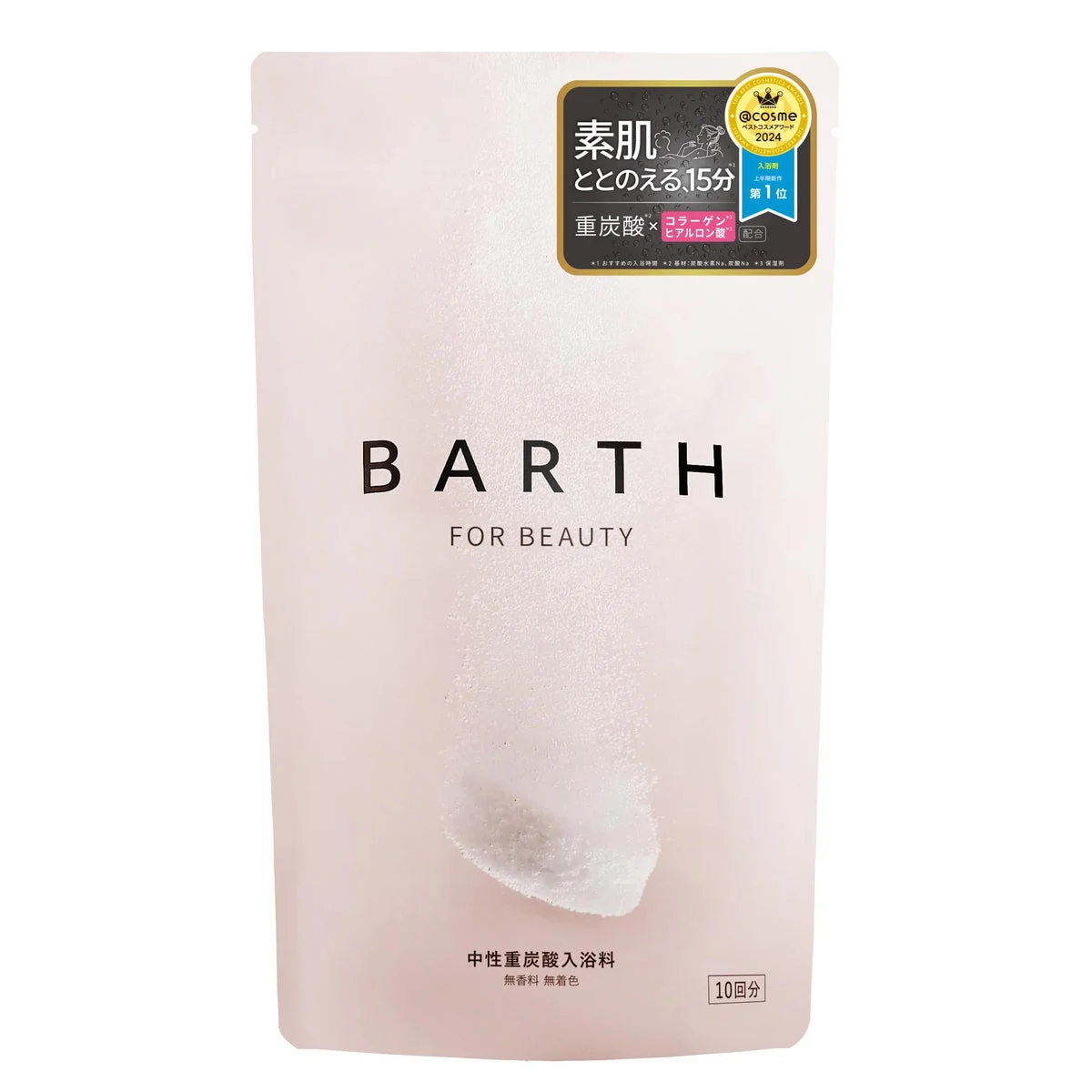 BARTH Polvere da Bagno 30 Compresse Collagene Acido Ialuronico Senza Profumo - WAFUU JAPAN