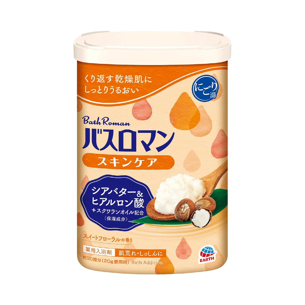 Bath Roman sale da bagno con burro di karité e acido ialuronico 600g - EARTH