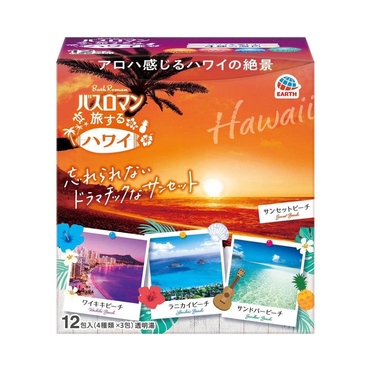 Bath Roman Salts Viaggio Hawaii - 4 Profumi Ispirati a Hawaii - 500g
