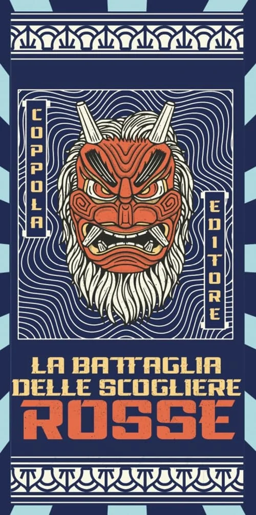la battaglia delle scogliere rosse - Libri e DVD