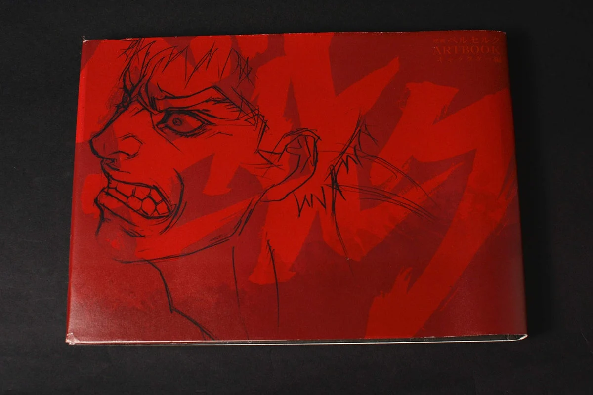 Berserk Art Book Character Edition - Movie Collection - Limited Edition