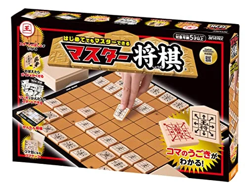 Beverly Master Shogi BOG-002 - Gioco Strategico - Scacchi Giapponesi - Multicolore
