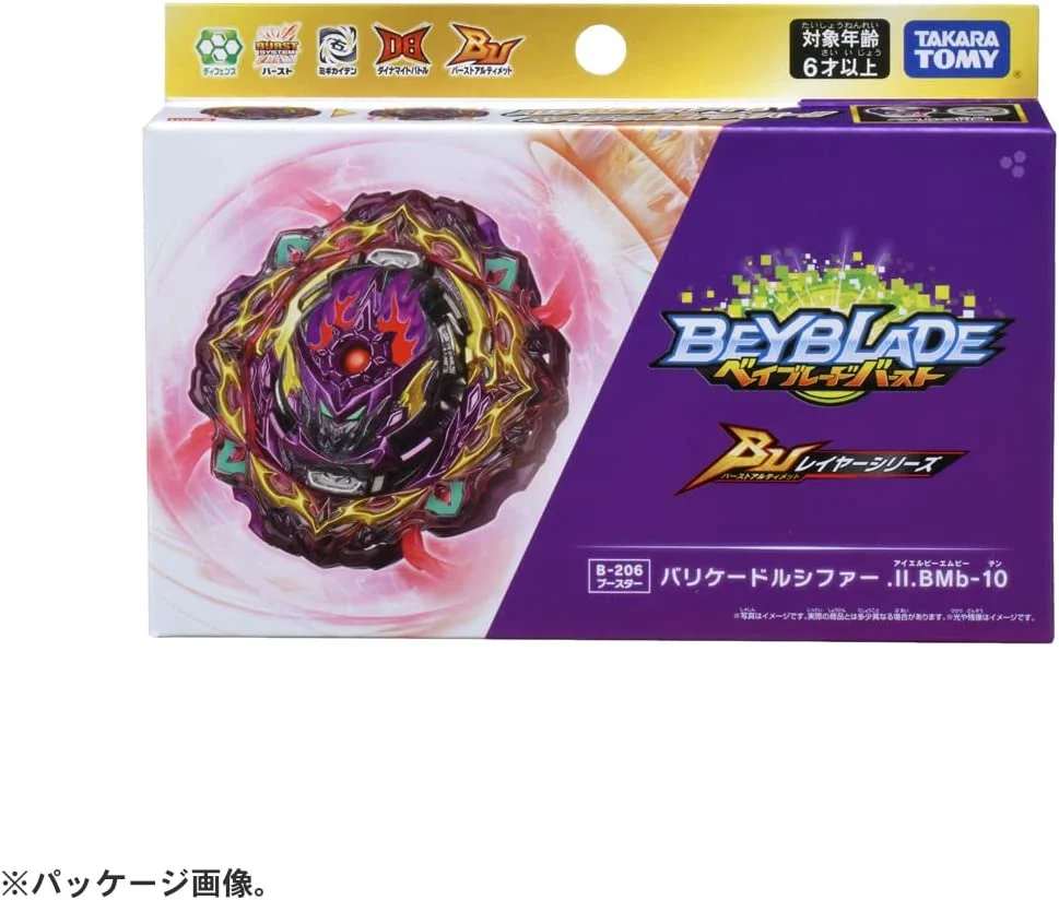 Beyblade Burst B-206 Booster Ballice Dolecifer.IL.BMB-10