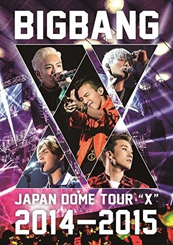 BIGBANG Dome Tour 2014-2015 Concert DVD Limited Edition
