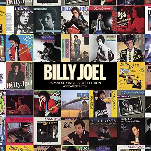 BILLY JOEL Japanese Singles Collection G.H. JAPAN 2 BLU-SPEC CD + DVD