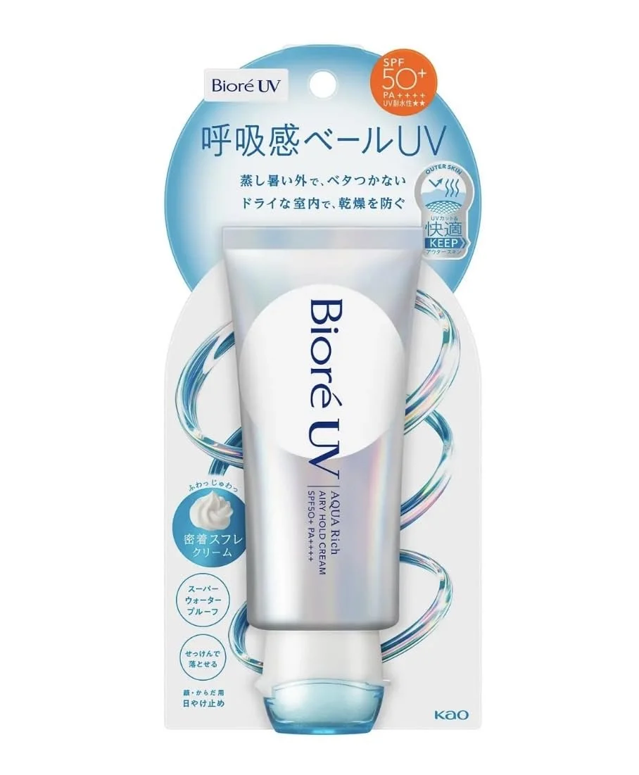 Biore Aqua Rich Airy Hold Cream Edizione Limitata 50g