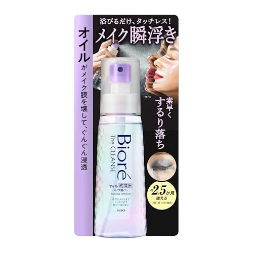 Biore Olio Struccante Spray Rimozione Trucco Veloce Delicato 120ml