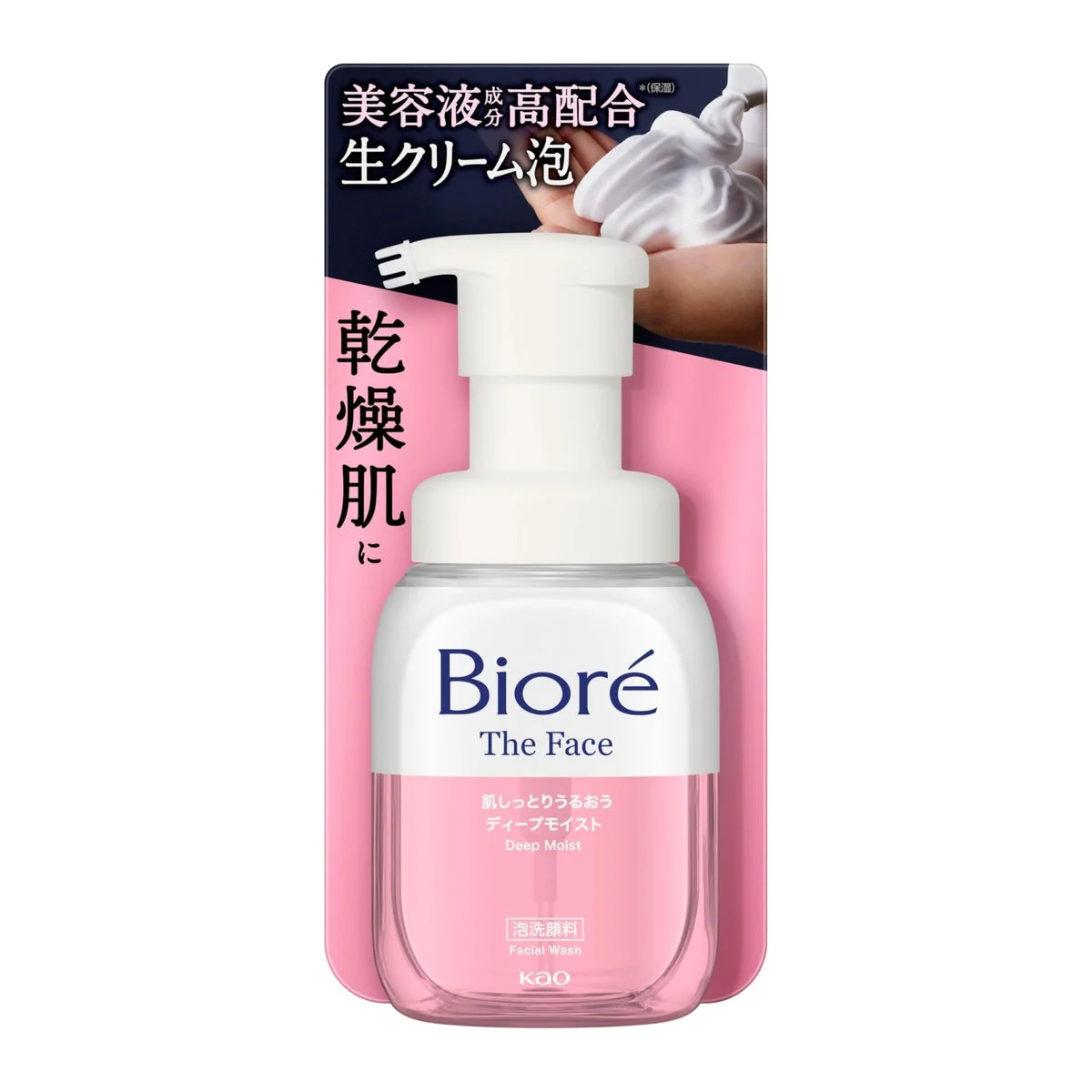 Bioré The Face Deep Moist Foam Cleanser Moisturizing 200ml - Biore
