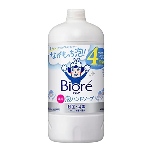 Biore u Sapone Liquido Schiumoso Ricarica 26oz 770ml Made in Japan