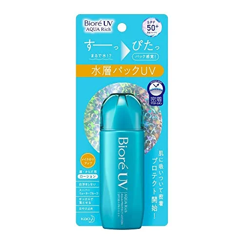 Biore UV Aqua Rich Protezione Aqua Lotion 70ml - Kao