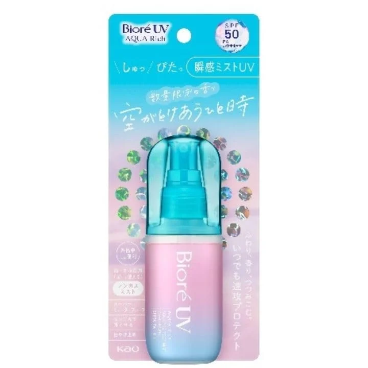 Biore UV Aqua Rich Aqua Protect Mist Magic Hour 60mL SPF50/PA++++