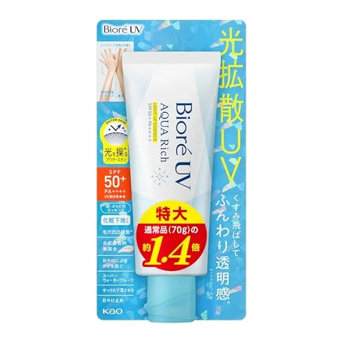 Biore UV Aqua Rich Essence Solare SPF50 100g Super Waterproof