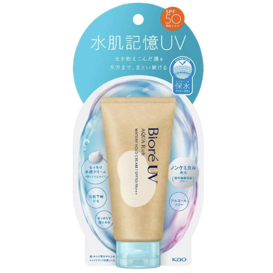 Biore Crema Solare Aqua Rich Watery Hold 50g
