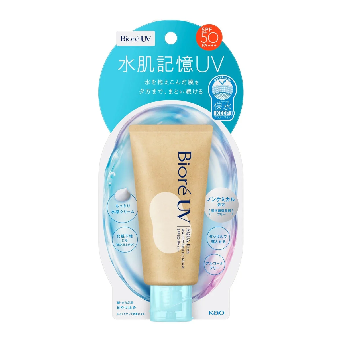 Biore UV Aqua Rich Crema Idratante SPF50 Non-Chimica 50g