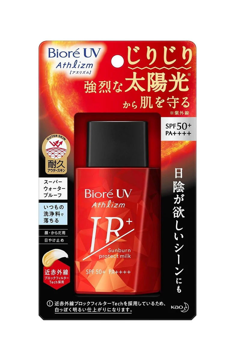 Biore Protezione Solare Athlizm Latte Solare SPF50 PA++++ 60ml