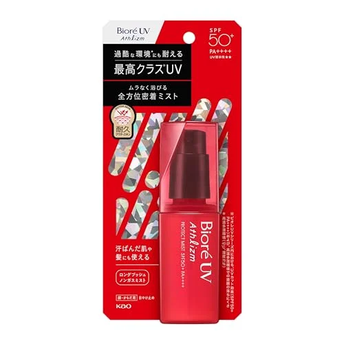 Biore Protezione UV Mist 70ml - Spray Solare - Protezione Alta - 70ml