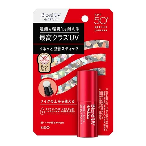 Biore Stick Protettivo UV 10g SPF 50+ Protezione Solare Senza Profumo