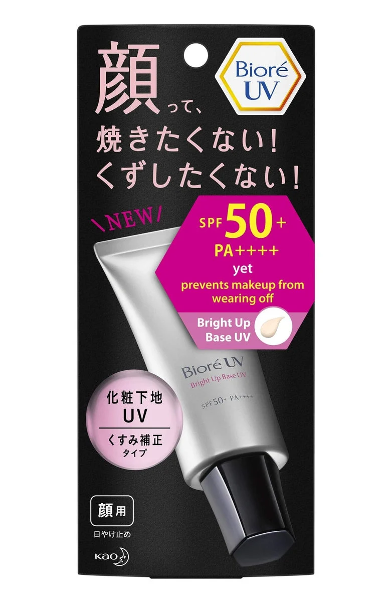 Biore Base Makeup UV Correttore Dullness 30g