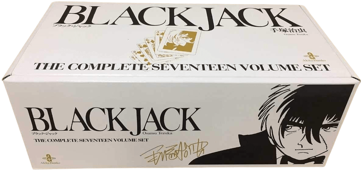 Black Jack Collezione Completa 17 Volumi Manga Box Set 17 Volumi