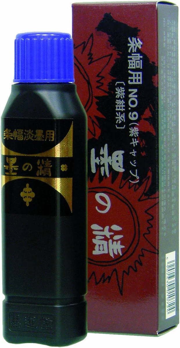 Boku-Undo inchiostro liquido Sumi per calligrafia Sumi no Sei No.9 viola 100ml