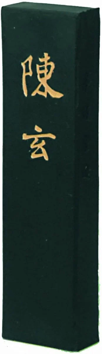 Boku-Undo bastoncino di inchiostro sumi per calligrafia kanji Chin Gen 1.0 01201