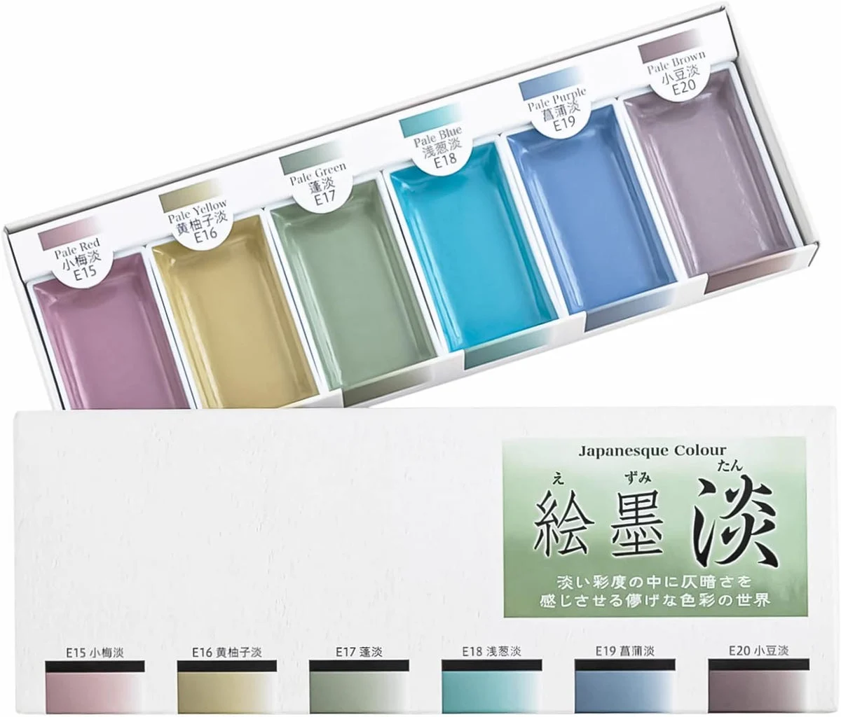Boku-Undo inchiostro solido set E-Sumi Light 15429 6 colori