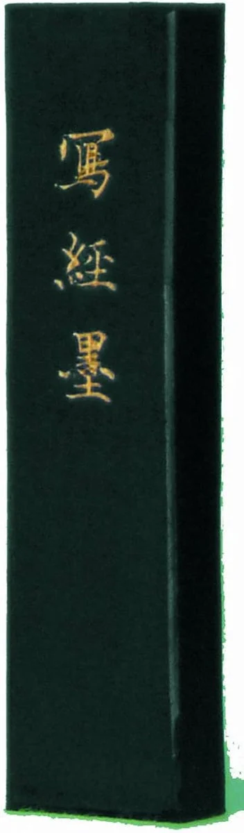 Boku-Undo bastoncino di inchiostro sumi per shakyo 1.0 02409 nero