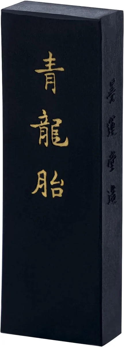 Boku-Undo inchiostro solido per sumi-e opaco Yamato Gabo Seiryu Tai 2.0 08603