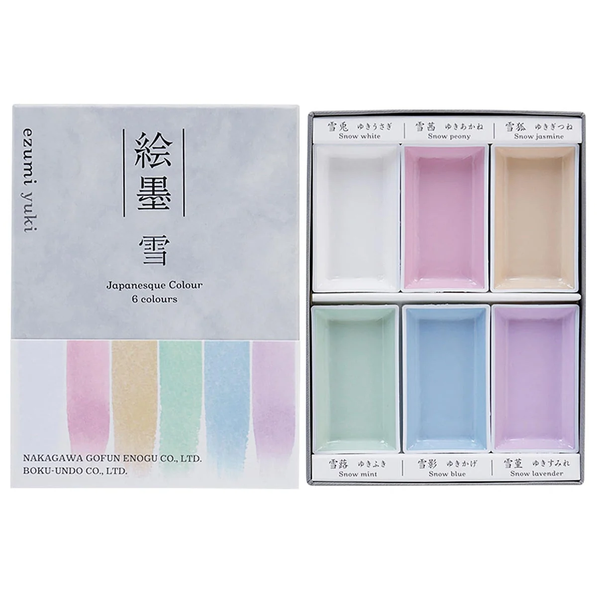 Bokundo blocchi d’inchiostro solido per pittura Snow set 6 colori 15484 - WAFUU JAPAN