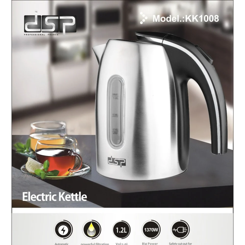 BOLLITORE ELETTRICO A CARAFFA DA 1,2LT IN ACCIAIO INOX PER TE' E INFUSI 1370W - TrAdE Shop Traesio