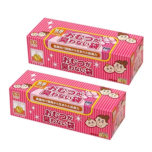 BOS Sacchetti Contenitori Odore Pannolini Set di 2