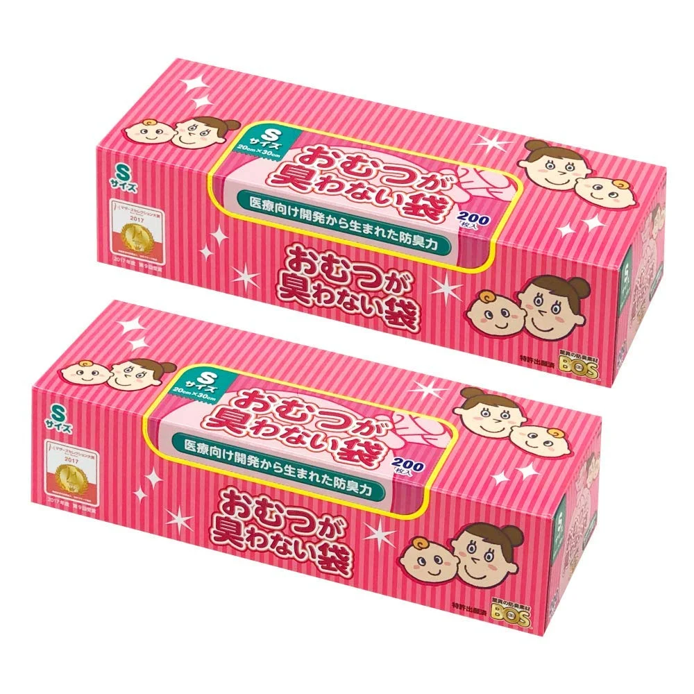 BOS Sacchetti Contenitori Odore Pannolini Set di 2 200 Sacchetti Taglia S - WAFUU JAPAN