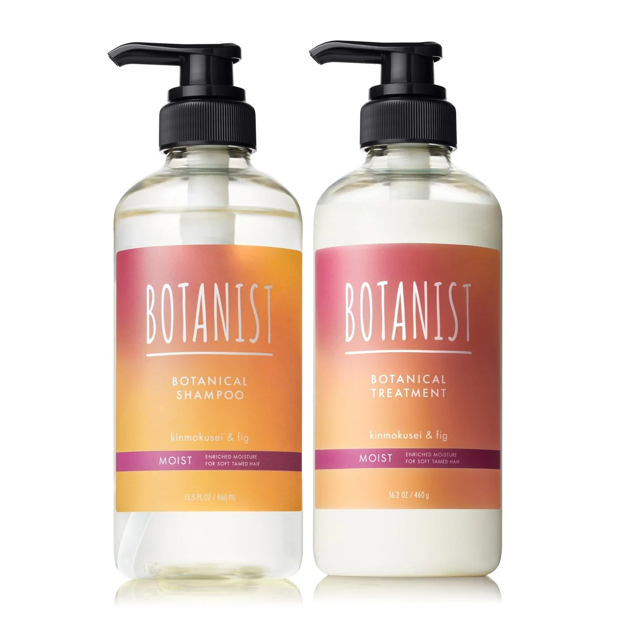 BOTANIST Shampoo Treatment Set Moist Kinmokusei