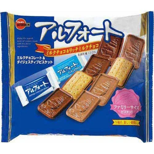 Bourbon Alfort Famiglia Grande - Biscotti al Cioccolato - 300g