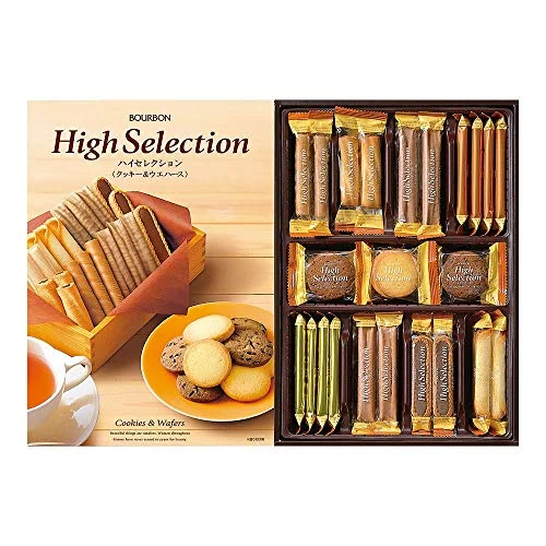 Bourbon High Selection HS-10 35 bags