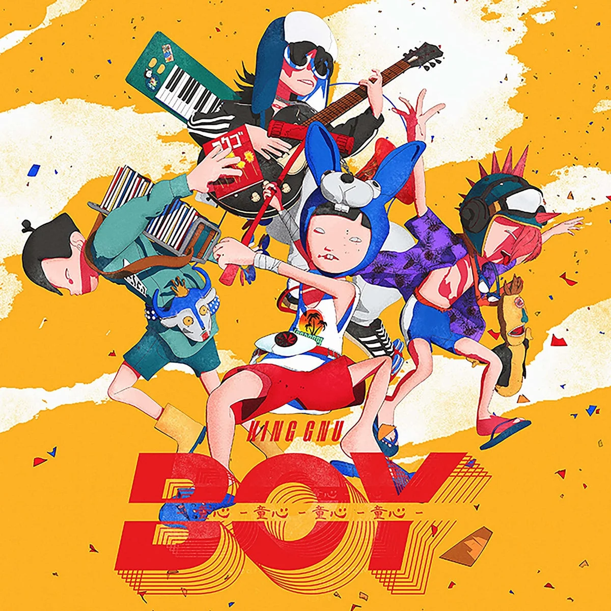 BOY CD Single Standard Edition sigla opening Ranking of Kings - King Gnu