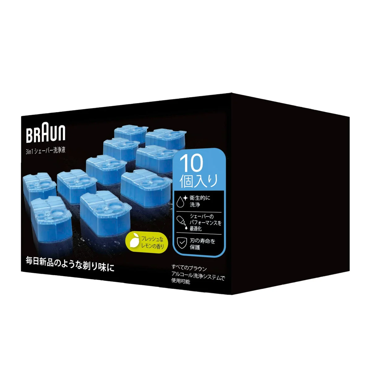 Braun cartucce di pulizia rasoio Clean & Charge CCR10 confezione 10