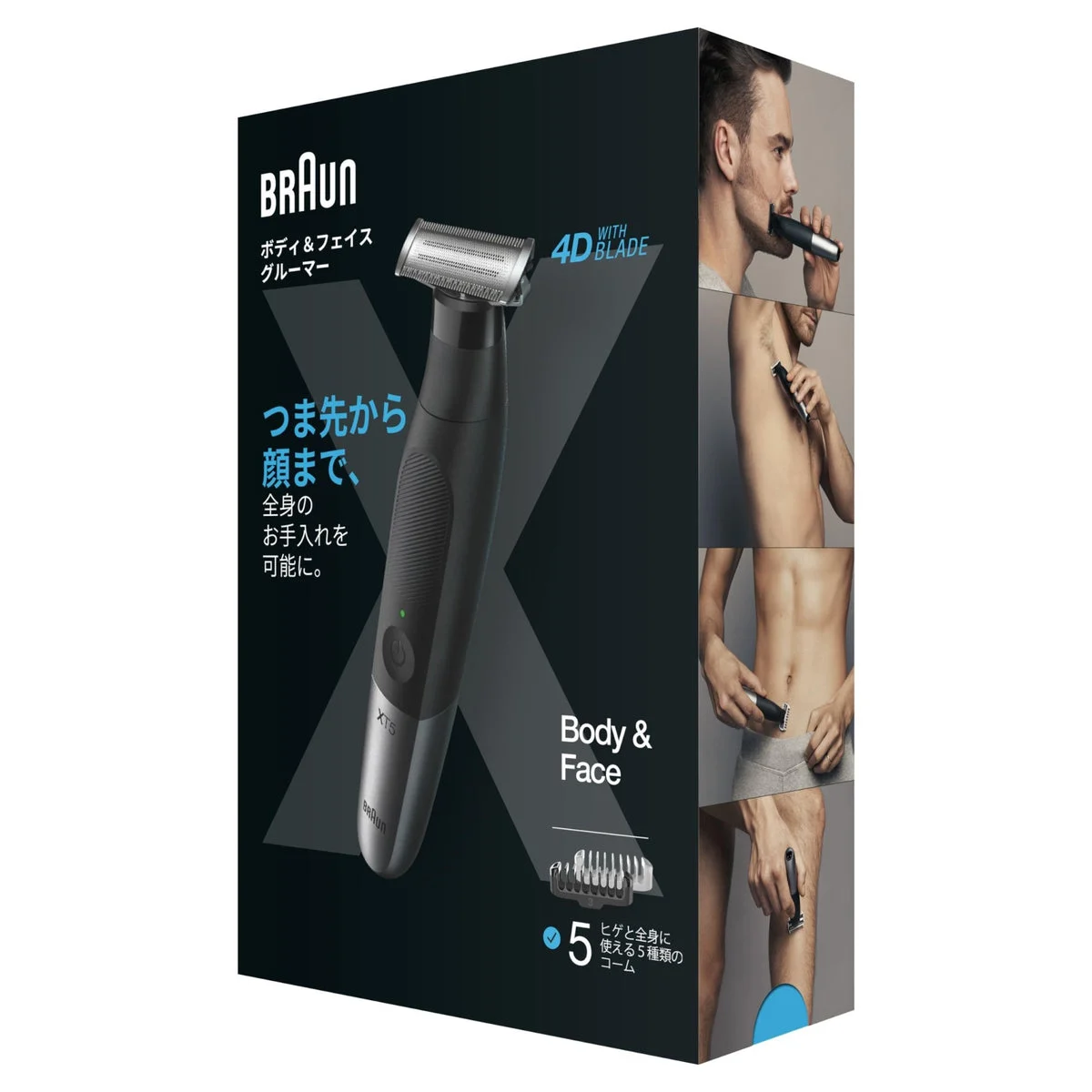 Braun Body & Face Groomer Pro X XT5000 con lama 4D e 5 accessori