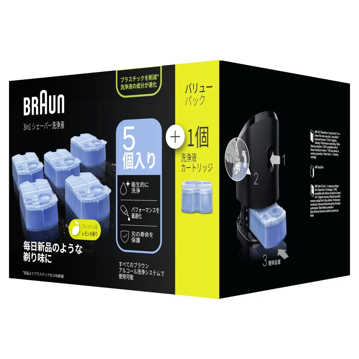 Braun Clean & Renew Cleaning Cartridges 6-Pack for Alcohol System
