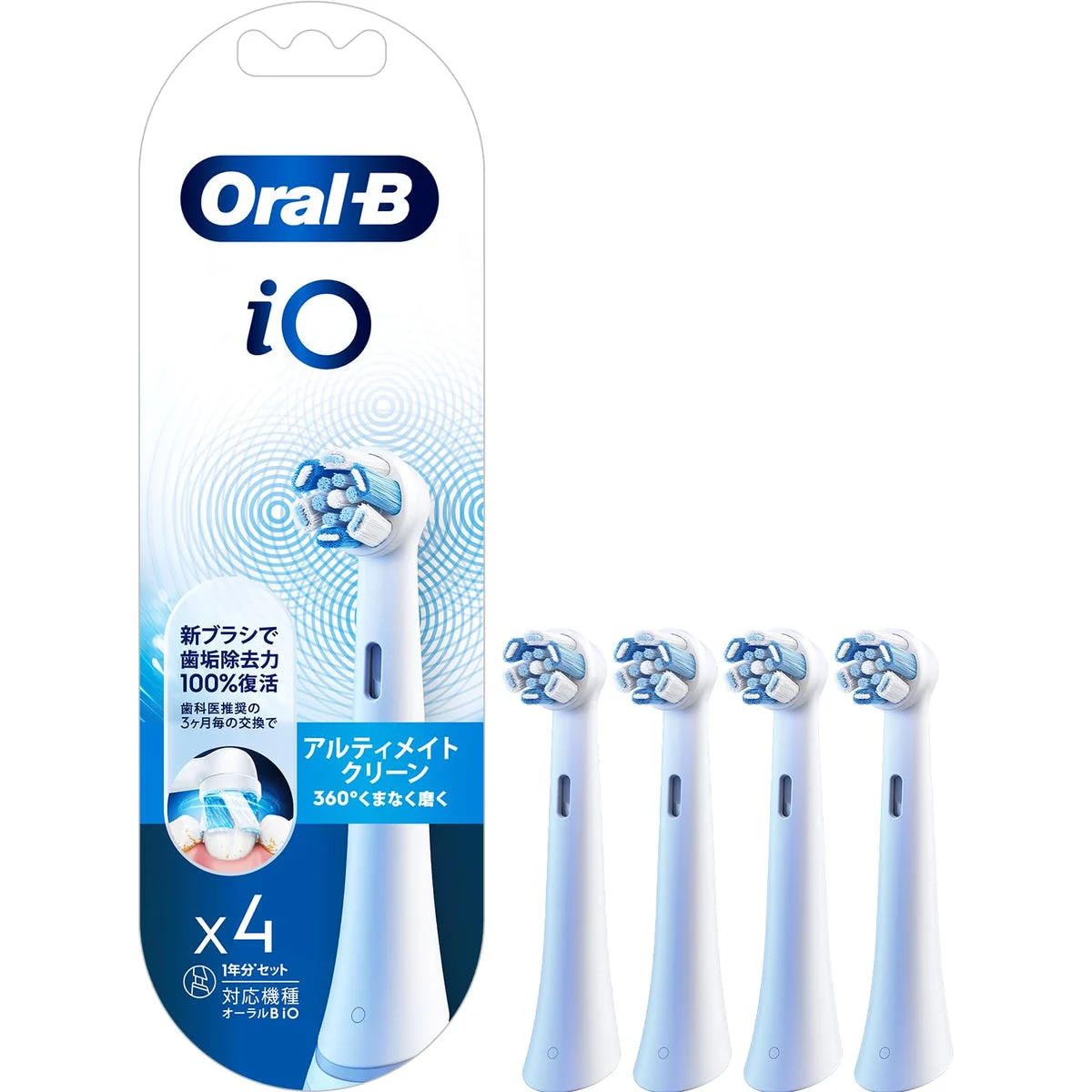 Braun Oral-B Testine di Ricambio Ultimate Clean iORBCW4EL Bianche 4 Pezzi