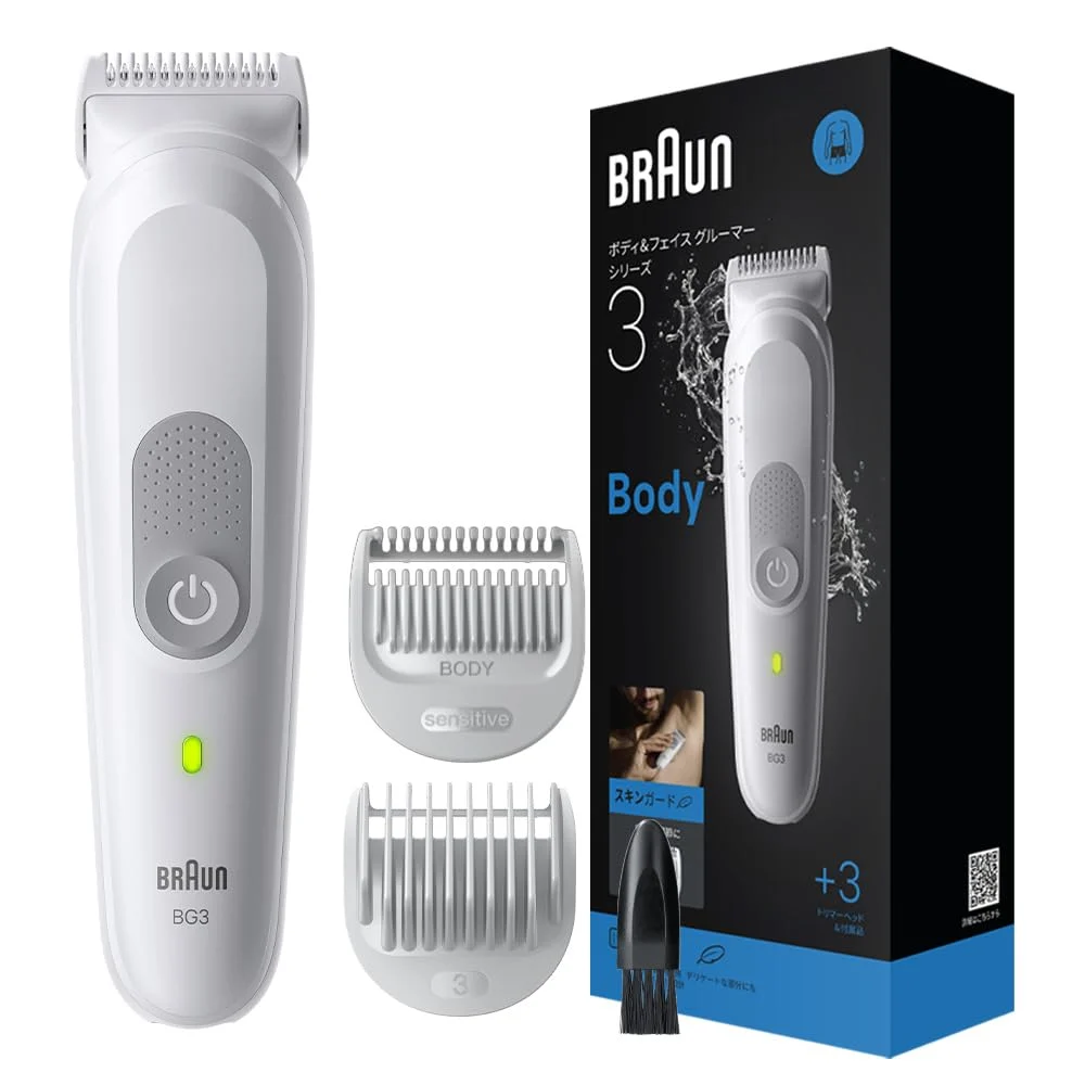Braun Regolabarba Corpo e Viso Series 3 BG3530 con 2 pettini